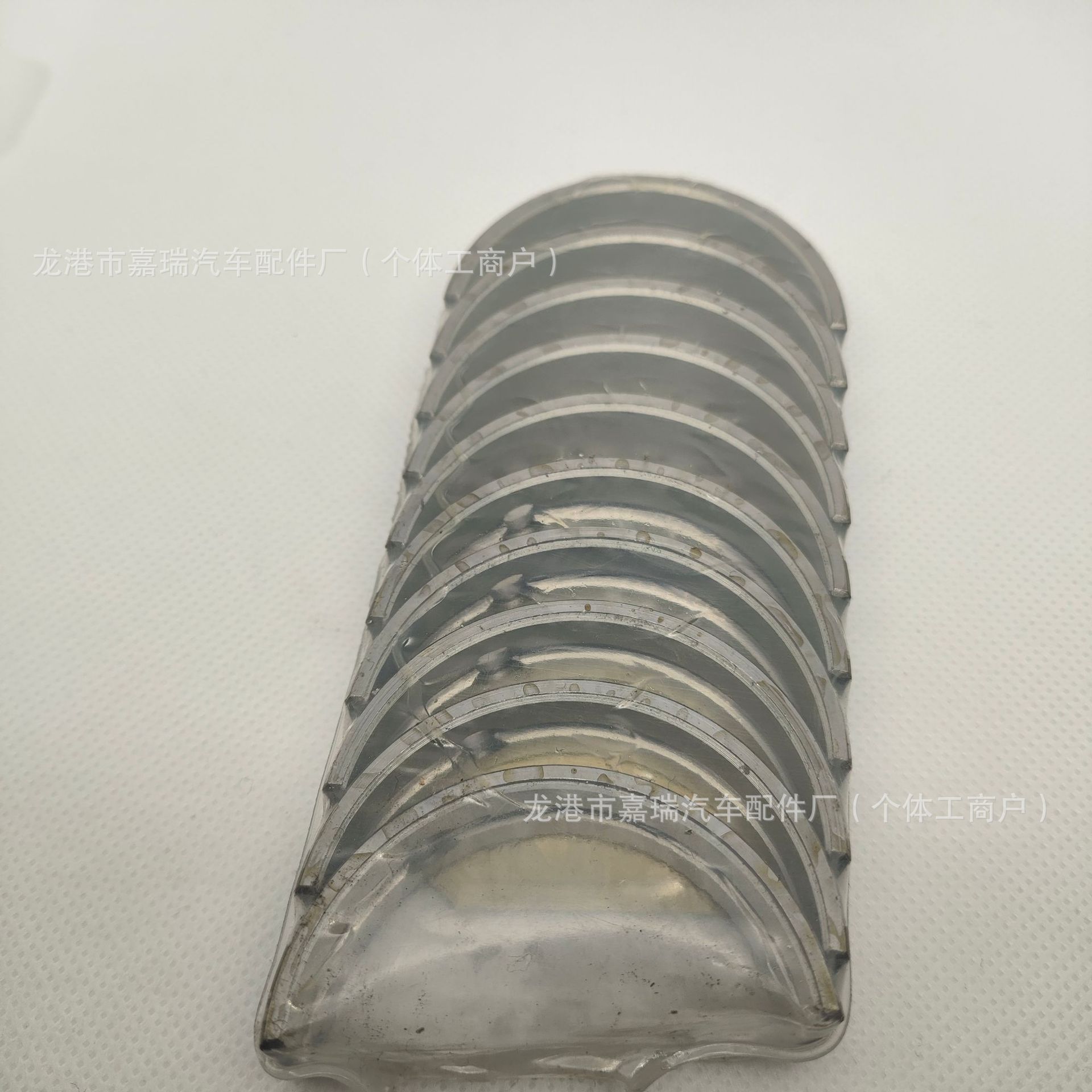 发动机汽车曲轴瓦M025适用丰田1E,2E,4E厂家直销耐磨高精度加工