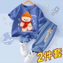 ͯ�b��ͯ�������b��ͯ2025�¿��ļ�t���д�ͯ�\�Ӽ������b������