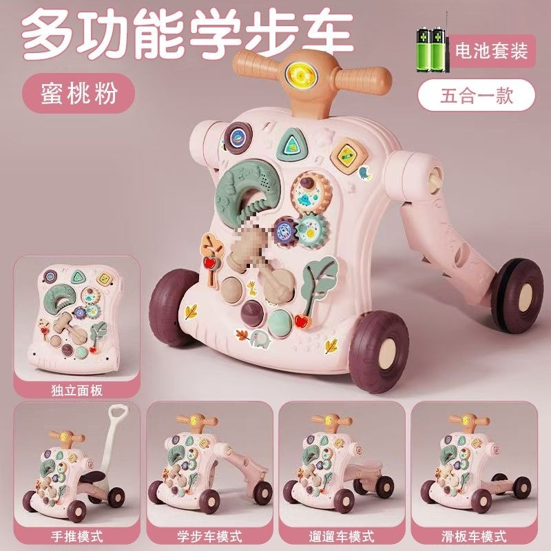 ベビーウォーカー、ベビーカー、横転防止、歩行学習、歩行器、赤ちゃんのおもちゃ、6-18ヶ月|undefined