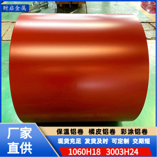 Ļ���b��òʉT�X�� �����ɫ�X���X�� ������̼�L�T�����XƤ�ʾ�