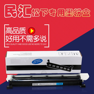 ��R �m������91E���� 290�ۺ�KX-FL328CN 318 338 313 297ī�ۺ�