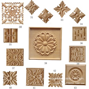 ��ľ�񻨈A�η��Ι���߅���b����^��ʽ��녿|�՚Wʽ���K�N��ľ��