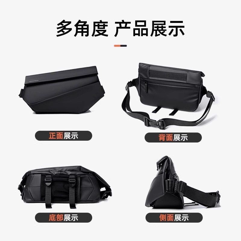 トレンディなメンズ通勤チェストバッグ、サイクリングバッグ、防水オートバイバッグ、大容量スポーツバッグ、多用途ショルダークロスボディバッグ|undefined