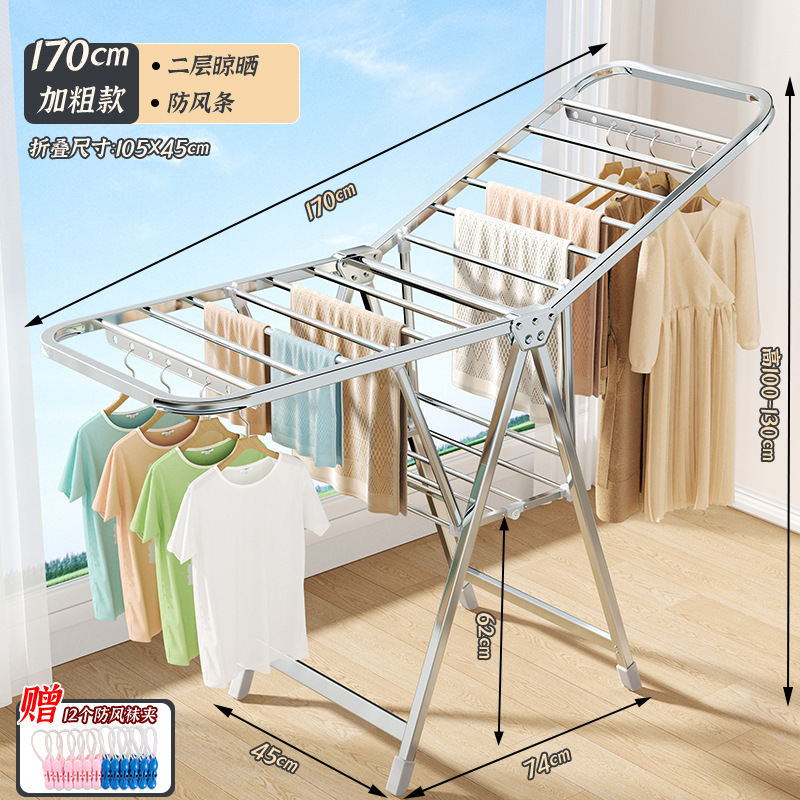 Tendedero plegable, balcón doméstico de piso a techo, estante de secado de metal, estante de edredón para bebés de interior