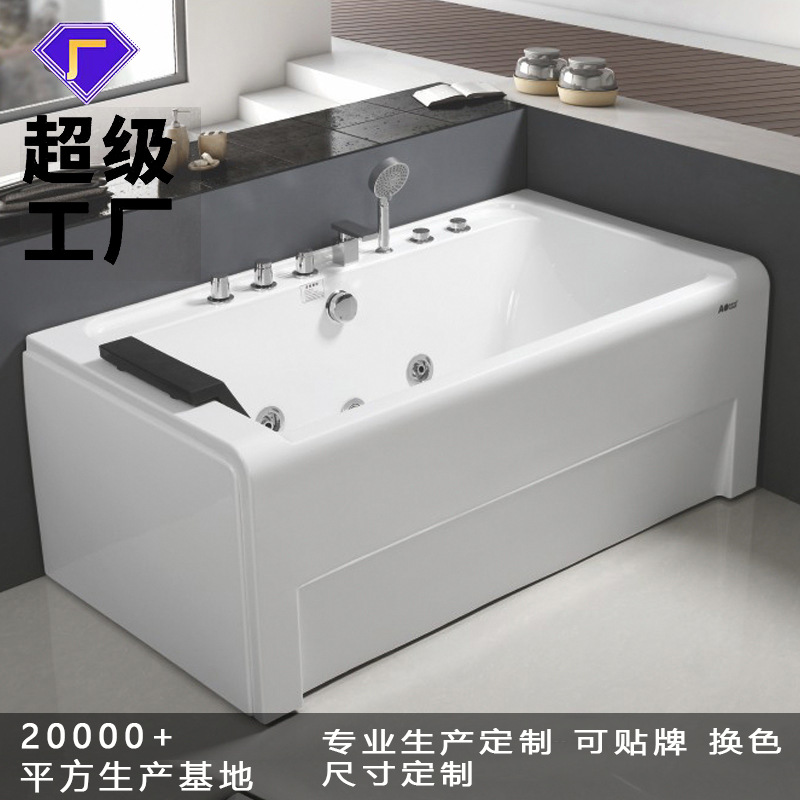 Massage Surfing Independent Tub Home Use Rectangular Acrylic Bathtub Bath Basin Bathroom Spa Constant Temperature