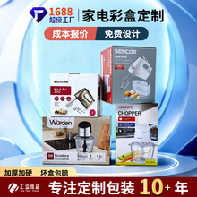 ��ӡ���b�ж���С��늲���logo ��ɫӡˢ���b�м��� ���������f