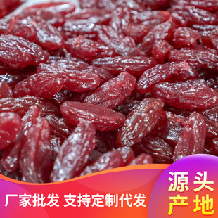 20��t��ˮ�������B�ǵعϸɼt������ʳ�ع��ǹ��������b���l���l