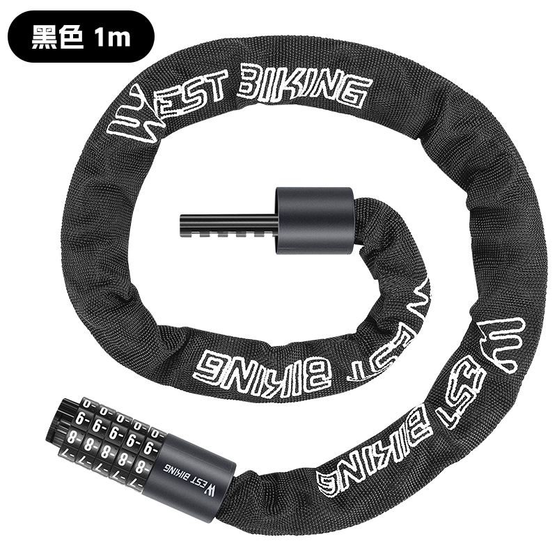 Cerradura de bicicleta de ciclista occidental cerradura de contraseña cerradura de cadena antirrobo especial cerradura de motocicleta eléctrica accesorios de bicicleta portátiles