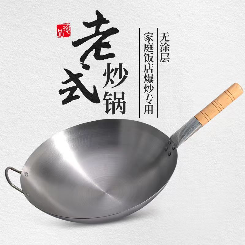 olla de hierro tradicional de estilo antiguo sin recubrimiento para horno de gas de hierro fundido para horno de gas doméstico comercial