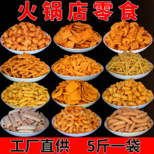 5b偵偰ʳKTVưӰԺǰλС3l