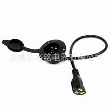 125V 15A�ԴRV�Դ������������^�͎����L���ķ�ˮ�Դ����