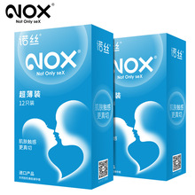 NOX諾絲避孕套12只超薄裝光面安全套成人情趣用品原裝正品批發