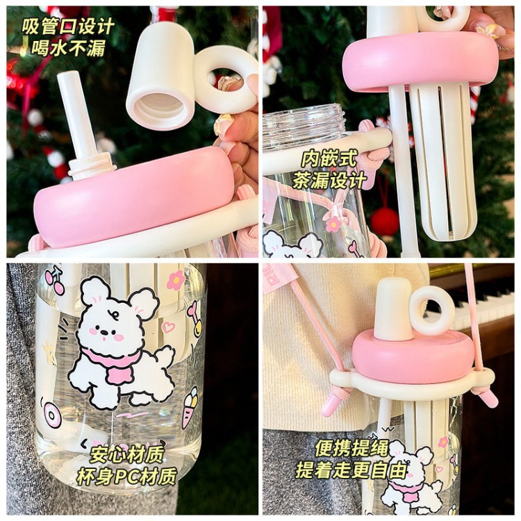 귀여운 젖꼭지 음료 빨대컵 만화 강아지 플라스틱 물컵 여고용모치 여름 크