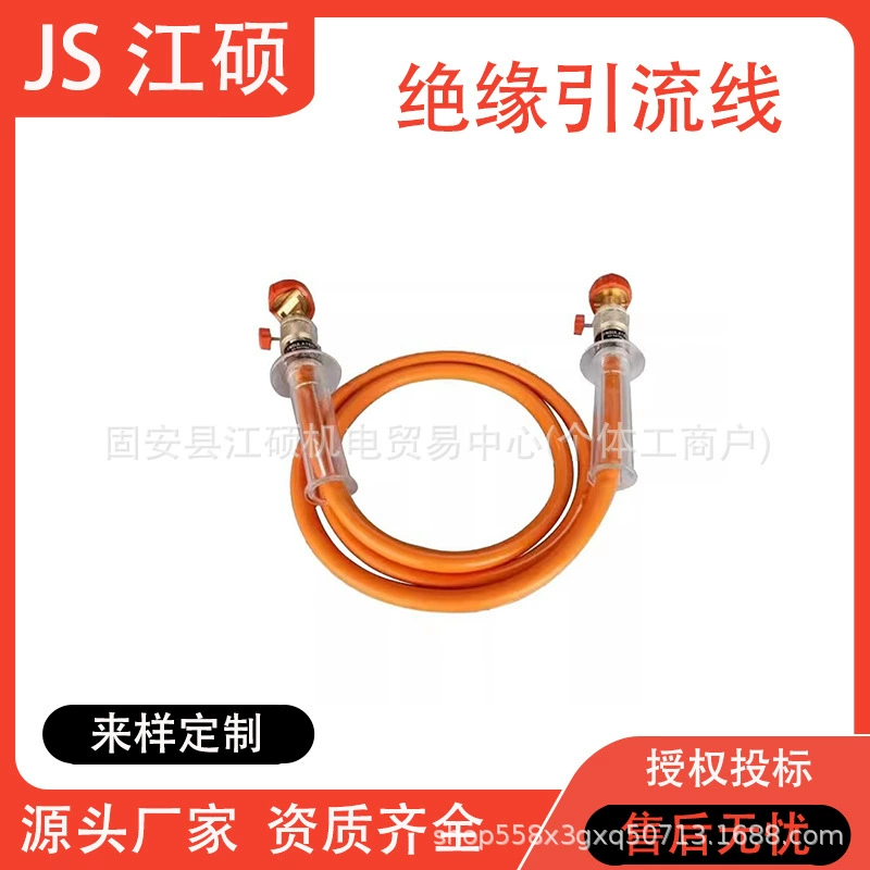 Производители прямого дренажного провода для изоляции