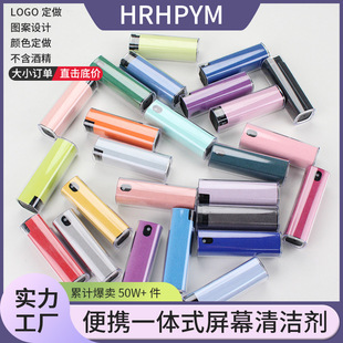 Mobile Phone Cleaner Spray Screen Cleaning Decontamination Antibacterial Computer Screen Cleaning Kit Non-Injurious Screen Cleaning
