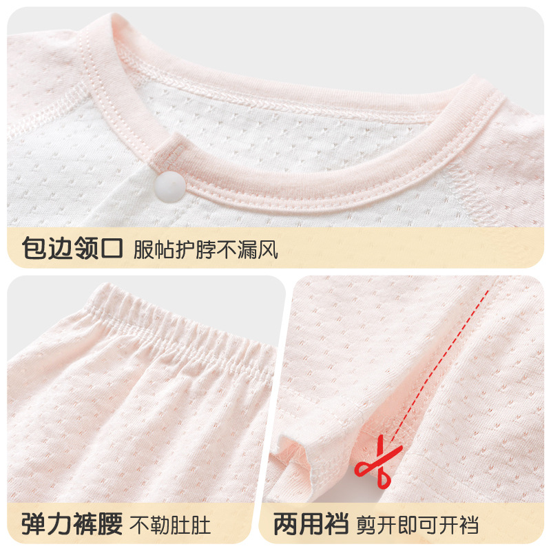 Conjunto de verano para bebé, pijama infantil de manga corta, conjunto de dos piezas, ropa separada para niños y niñas, conjunto de verano para bebé