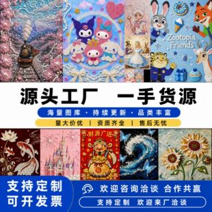 �¿����鮋30*40cm�͏d���^�����b�ؔ�����鮋С�t������