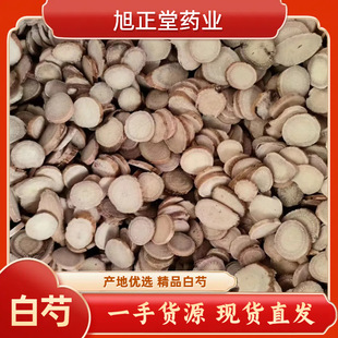 ������ș�����l ������Ƭ�a��؛Դ ��؛���xƬ���ִ��l�F؛����