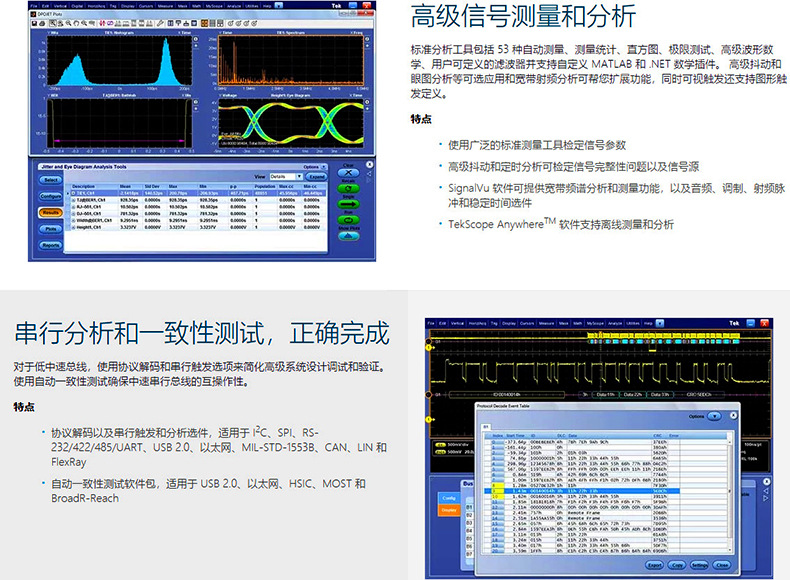 详情页7.jpg