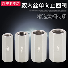 �S�~��ʽֹ���y�p�Ƚz�����y��ֹ�y1/2/3/4/6��1���͸ߜؚ�����