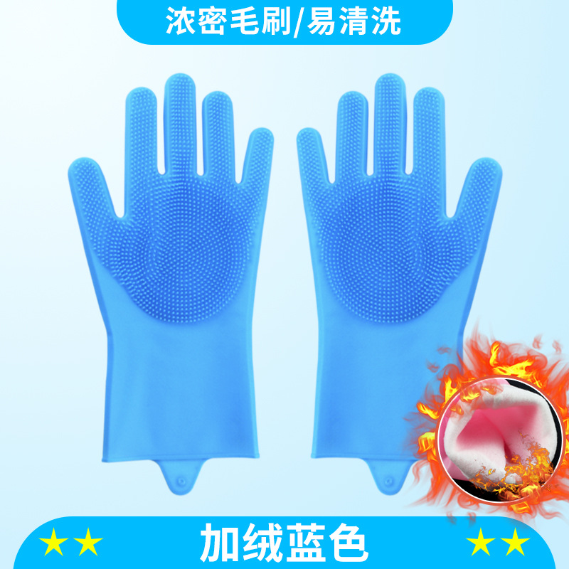 벨벳 블루