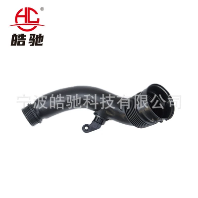 Suitable for Bmw 3 Hava qəbuledici borular