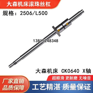 CJ����܇����ɭ15061�L��C��4036K373066150CK61�z�ܽz�UC����