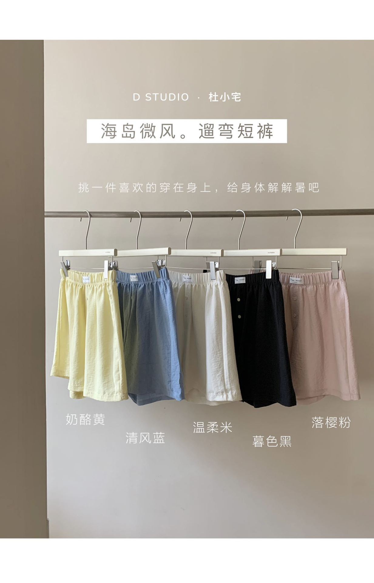 微信图片_20230416170452