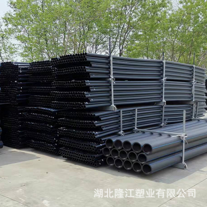 厂家批发PE给水管厂家生产全新料供水管800自来水管拖拉管.电力管