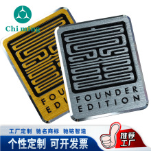 标牌厂家专业音响电镀商标牌 压铸铝铭牌制作 五金高光铭板铭牌