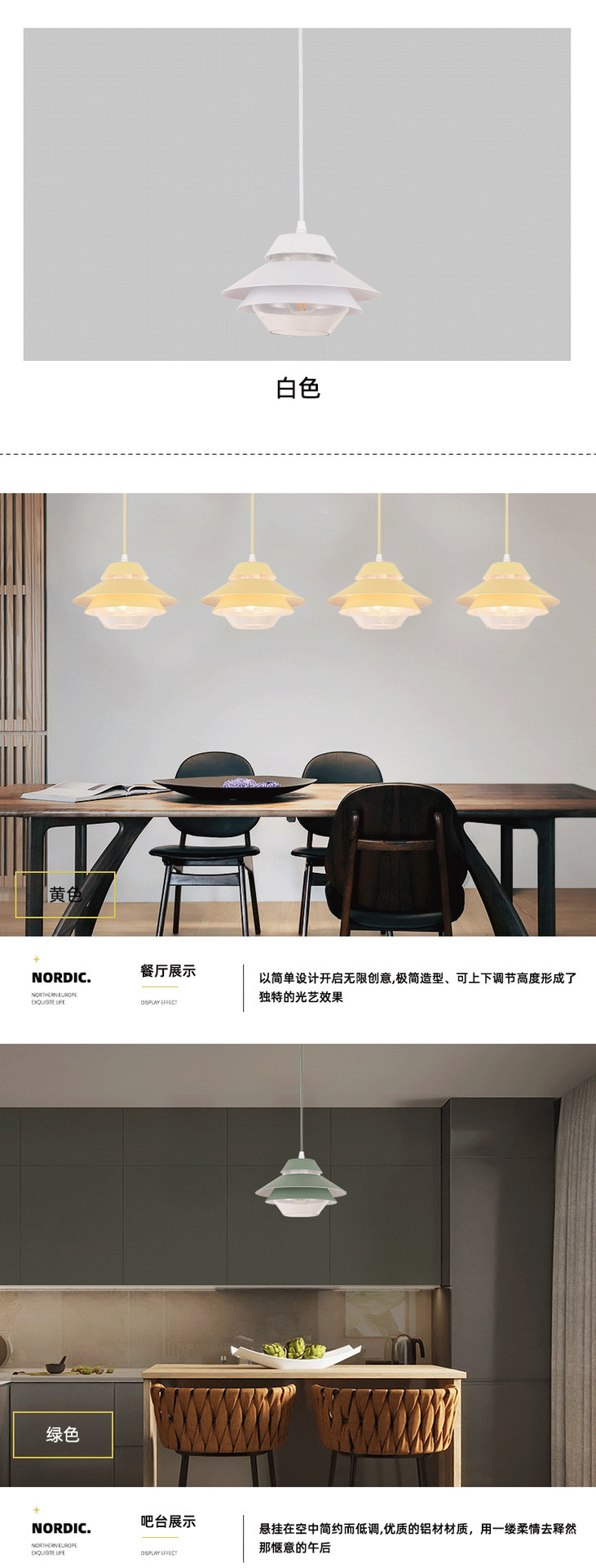 现代简约玻璃飞碟吊灯奶茶店饭店床头吧台马卡龙餐厅吊灯灯具-阿里巴巴