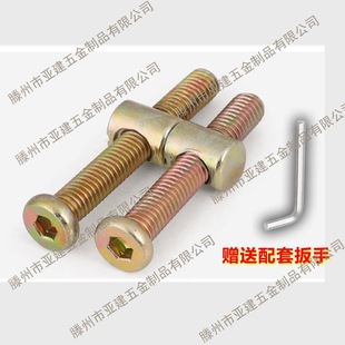 ���\ƽ�A�^�����ǽM�����b�N����ĸ�냺���Ҿ���˨����ݽz�M6M8