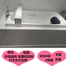 LW96批发承重款折叠式保温盖浴缸盖板洗澡架浴缸防尘置物支架泡澡