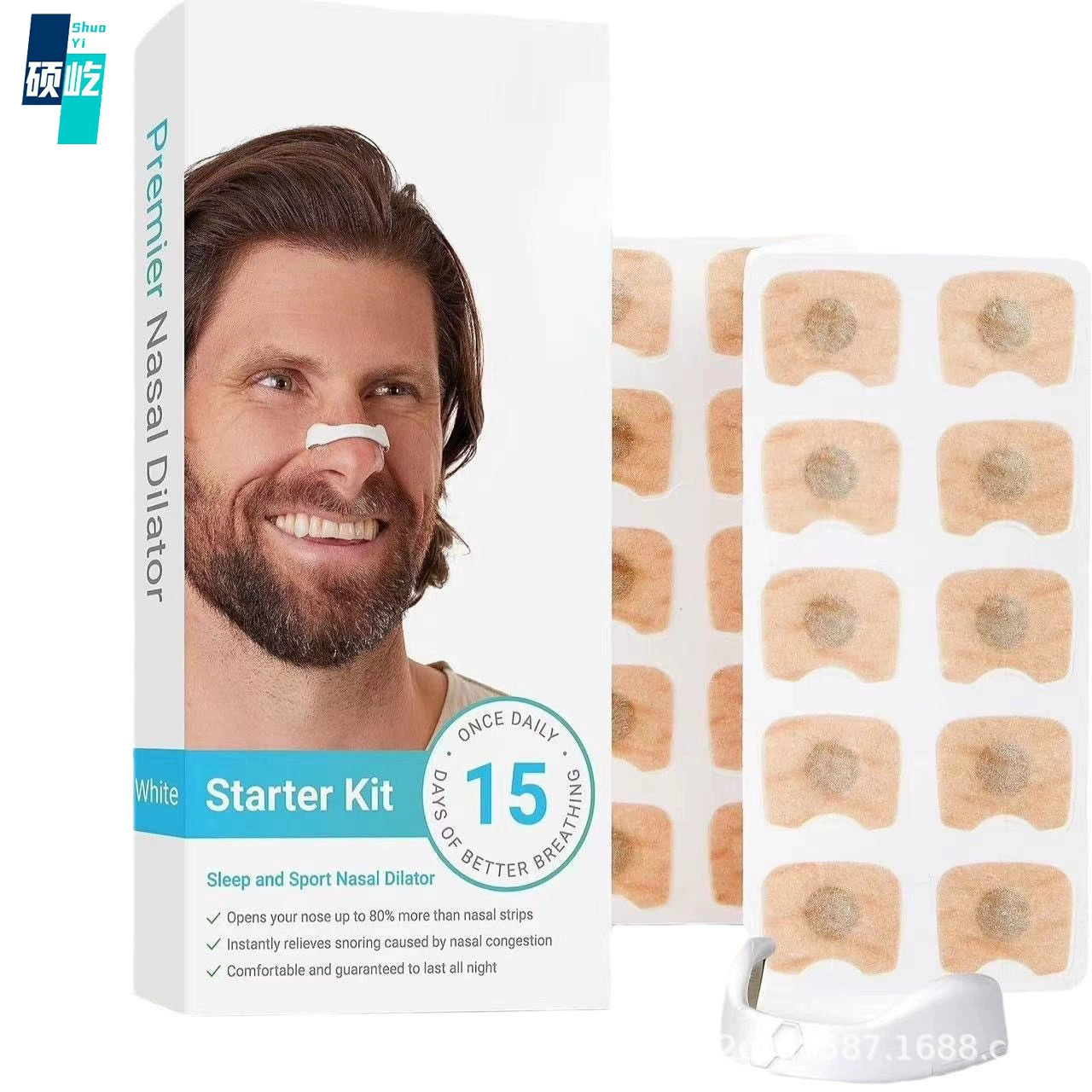 Новый носовый расширитель дыхания трансграничный взрывной носовой расширитель дыхания носовой пробки