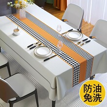 �߼����p��������ˮ������ϴ�L�L���β�ˇ��ײ�̨�������|��̫��