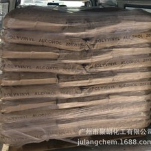 CCP̨LϩPVA BP26 BP-26(2688 226 Сw