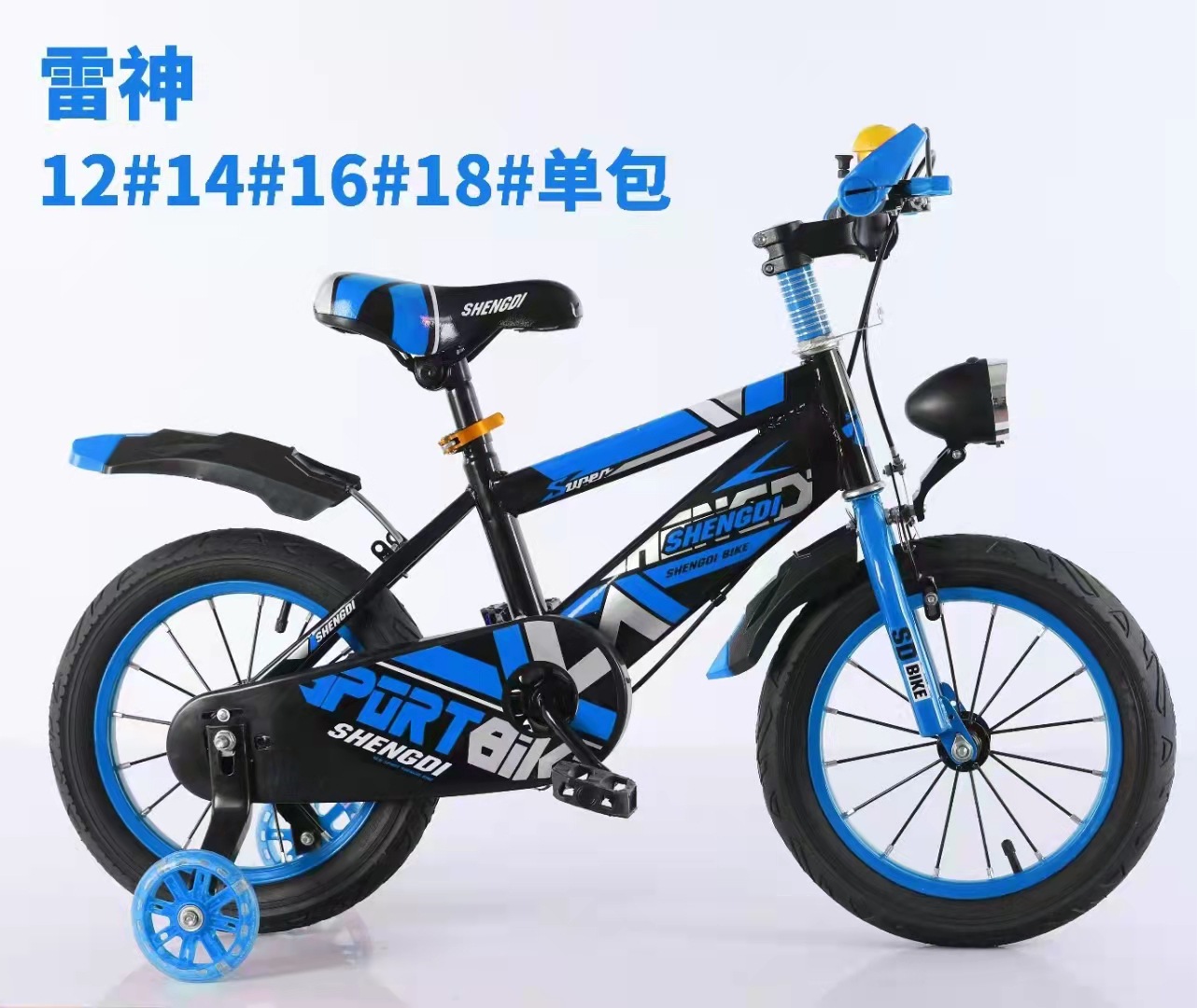 微信图片_20220318104641