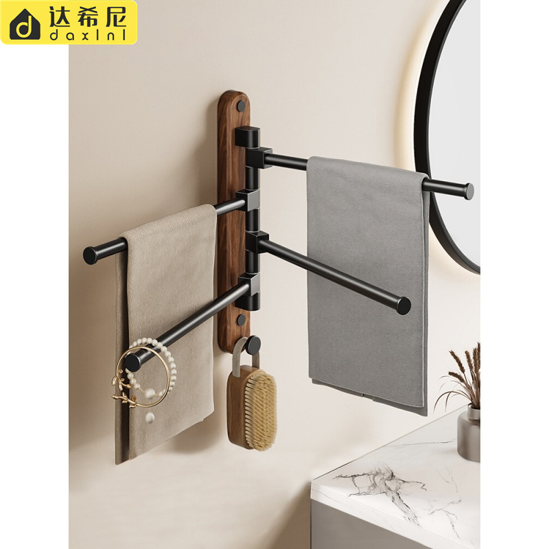 黒胡桃木回転タオルラック穴なしトイレタオル置物神器軽豪華浴室多竿掛けタオル|undefined