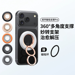 �¿�����֙C֧��360�����D�≺��푿��ۯB�������ָ�h��Magsafe