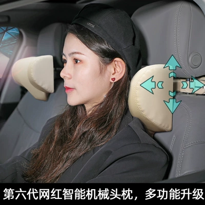 Headrest: Foam Headrest for Driver and