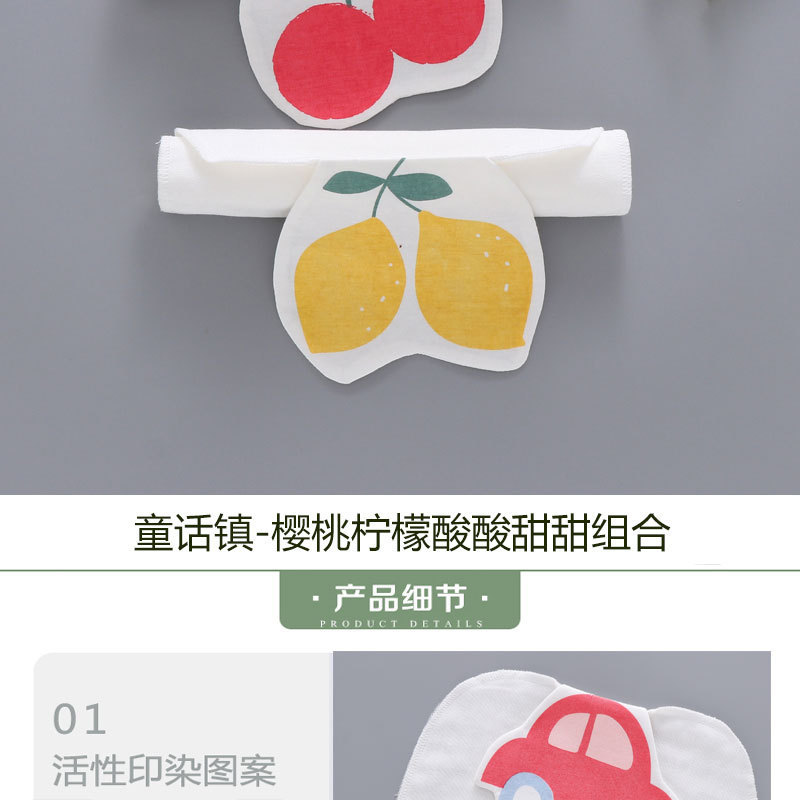 C-_Users_Admin_Desktop_未1_15.j