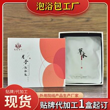 ����������a���B����ԡ�����Ӱl��Ѭ��ș���B���^șԡ��������_