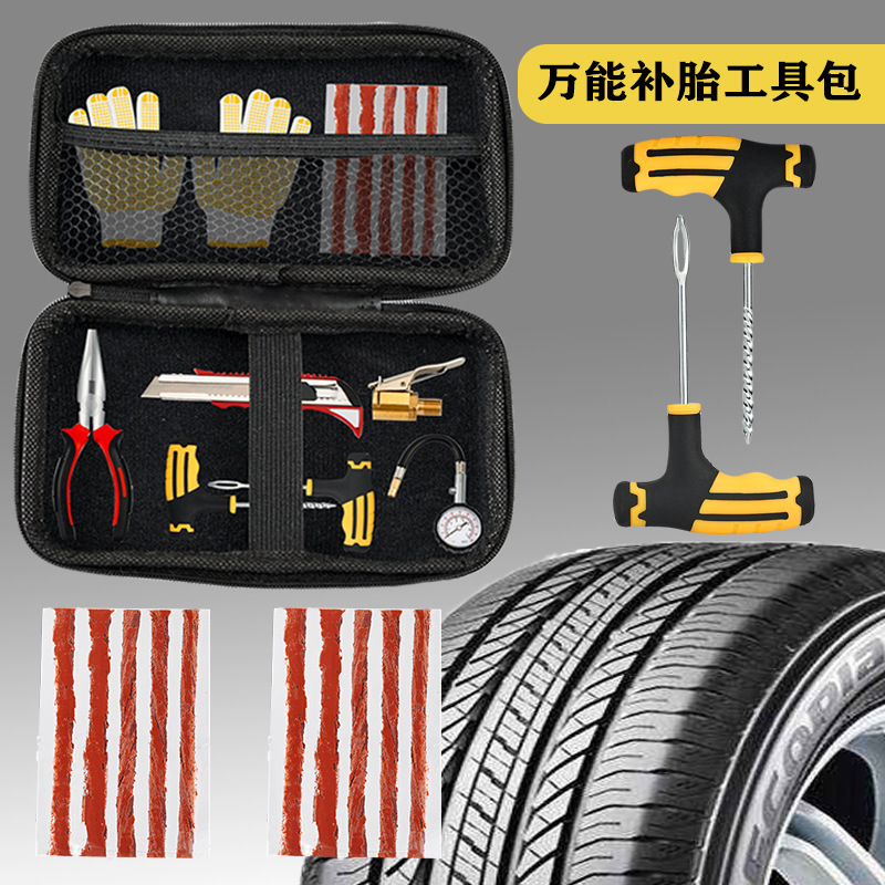 Car Tire Repair Tool Kit Pvc Tool Bag Motorcycle Electric Vehicle Vacuum Tire Emergency Tool Car-Mounted Car Tire Repair Tool Kit Pvc Tool Bag Motorcycle Electric Vehicle Vacuum Tire Emergency Tool Car-Mounted