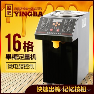���ǙC�����̲���O��ȫ�׿���С��16��΢��X���Ƕ����C�̲��O��