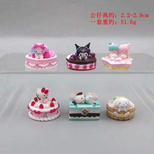 Фигурки Kuromi Cinnamoroll и Twin Stars декор для DIY
