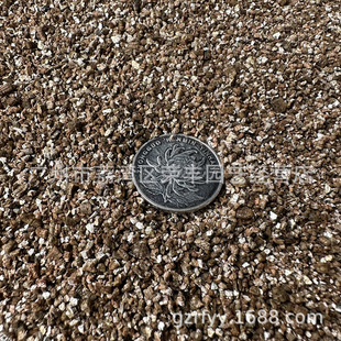 �@ˇ��ʯ����b1-2MMС�w��60L���N���籣�����û��| ������