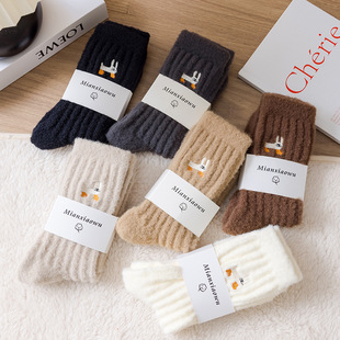 Socks Women's Autumn and Winter Thickened Warm Women's Socks Cartoon Puppy Embroidered Socks Home Floor Socks Sleep Socks