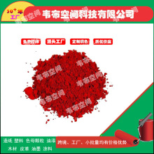 ���S�����{ɫ��Ʒ�|24̖���ܼt���͸���tpigment paint ���l