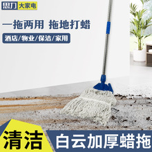 �����s�ϰѼ���ľ�ذ�Ϟ�ϵ��ϼ��޾��ղ��ϲ��ɲ�ϴϞ���^�ϰ�