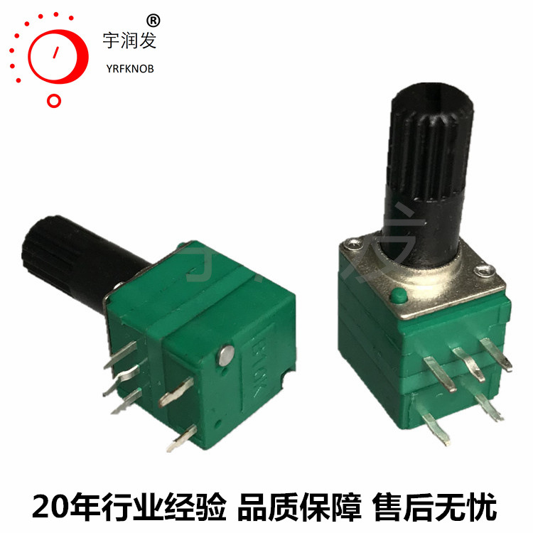 �����ص�λ�� RV097NS ˫��5�� 50K����103 ��Ե������¿ؿ���